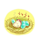 手のり精霊エルと仲間たち（個別スタンプ：15）