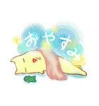 手のり精霊エルと仲間たち（個別スタンプ：17）