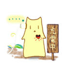 手のり精霊エルと仲間たち（個別スタンプ：18）