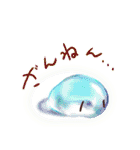 手のり精霊エルと仲間たち（個別スタンプ：21）