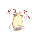 手のり精霊エルと仲間たち（個別スタンプ：23）