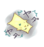 手のり精霊エルと仲間たち（個別スタンプ：25）