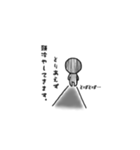 ネガティブ子ちゃん（個別スタンプ：3）