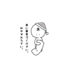 ネガティブ子ちゃん（個別スタンプ：15）