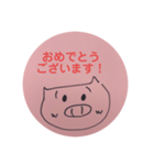 生保営業（個別スタンプ：15）