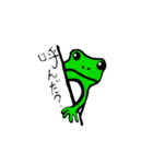 あにまるたうん -_-（個別スタンプ：1）