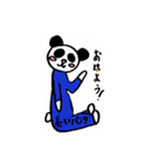 あにまるたうん -_-（個別スタンプ：2）
