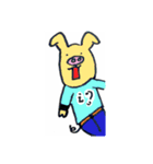あにまるたうん -_-（個別スタンプ：8）