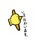 あにまるたうん -_-（個別スタンプ：9）