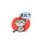 Ponchanスタンプ_studioroes（個別スタンプ：9）
