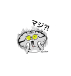 Ponchanスタンプ_studioroes（個別スタンプ：11）