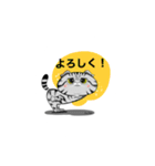 Ponchanスタンプ_studioroes（個別スタンプ：14）