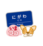 モグはここにいるよ♪（個別スタンプ：21）