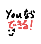 俺が俺のためだけに作ったスタンプ（個別スタンプ：8）