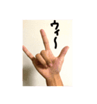 俺が俺のためだけに作ったスタンプ（個別スタンプ：35）