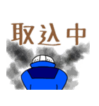 建設業(薄紫の作業服1)（個別スタンプ：11）