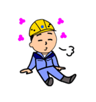 建設業(薄紫の作業服1)（個別スタンプ：15）