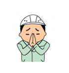 建設業(薄紫の作業服1)（個別スタンプ：29）