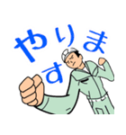 建設業(薄紫の作業服1)（個別スタンプ：40）