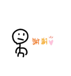hunterstamp（個別スタンプ：4）