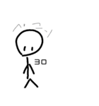 hunterstamp（個別スタンプ：6）