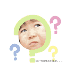 baby face k0haru2（個別スタンプ：8）