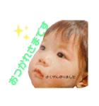 baby face k0haru2（個別スタンプ：11）