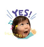 baby face k0haru2（個別スタンプ：12）