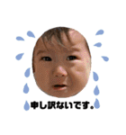 baby face k0haru2（個別スタンプ：13）