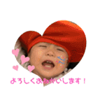 baby face k0haru2（個別スタンプ：14）