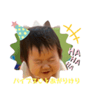 baby face k0haru2（個別スタンプ：16）