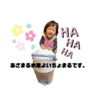 baby face k0haru2（個別スタンプ：17）
