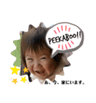 baby face k0haru2（個別スタンプ：18）