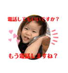 baby face k0haru2（個別スタンプ：20）