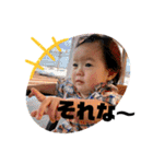 baby face k0haru2（個別スタンプ：22）