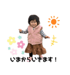baby face k0haru2（個別スタンプ：24）