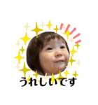 baby face k0haru2（個別スタンプ：25）