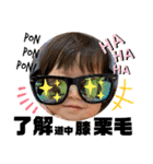 baby face k0haru2（個別スタンプ：28）