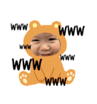 baby face k0haru2（個別スタンプ：29）