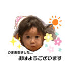 baby face k0haru2（個別スタンプ：32）