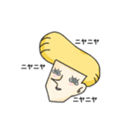 ジョニー＆キャサリン（個別スタンプ：7）
