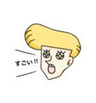 ジョニー＆キャサリン（個別スタンプ：8）