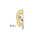 ジョニー＆キャサリン（個別スタンプ：15）