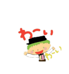 ミントとポピー（個別スタンプ：2）