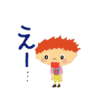 ミントとポピー（個別スタンプ：9）