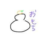 お正月の。（個別スタンプ：1）