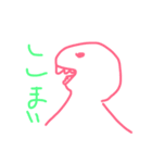 お正月の。（個別スタンプ：2）