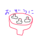 お正月の。（個別スタンプ：4）