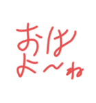 okenken333（個別スタンプ：3）