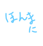 okenken333（個別スタンプ：6）